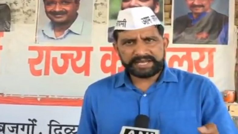 Rewari Gang-Rape: AAP Haryana Chief Naveen Jaihind 'Offers' Rs 20 Lakh to BJP Leaders to Get Raped And Face Trauma