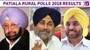 Patiala Zila Parishad & Block Samiti Elections 2018 Results: Congress Wins 38 Block Panchayat Seats in Patiala, 9 Unopposed