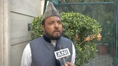 Prince Yakub Habeebuddin Tucy Supports Construction Of Ram Temple; Says, 'If temple Is Built, He Will Lay The Foundation Stone'