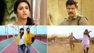 Saamy Square Trailer: Chiyaan Vikram and Keerthy Suresh&rsquo;s Drama Fails to Impress AGAIN &ndash; Watch Video