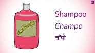 Hindi Diwas 2018: Shampoo, Punch and Other English Words That You Didn't Know Are Derived From Hindi