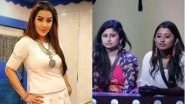 Bigg Boss 12: Shilpa Shinde Supports the Khan Sisters, Thinks Celebrities Crossed the Line