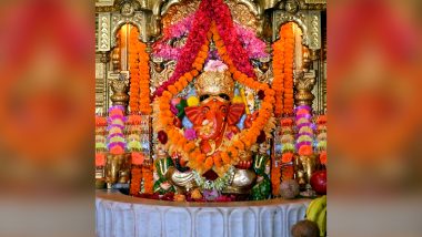 Siddhivinayak Ganapati Idol Live Darshan & Streaming Online for Ganesh Chaturthi 2021 Day 9: Watch Live Streaming of the Ganeshotsav Celebrations and Aarti From Mumbai