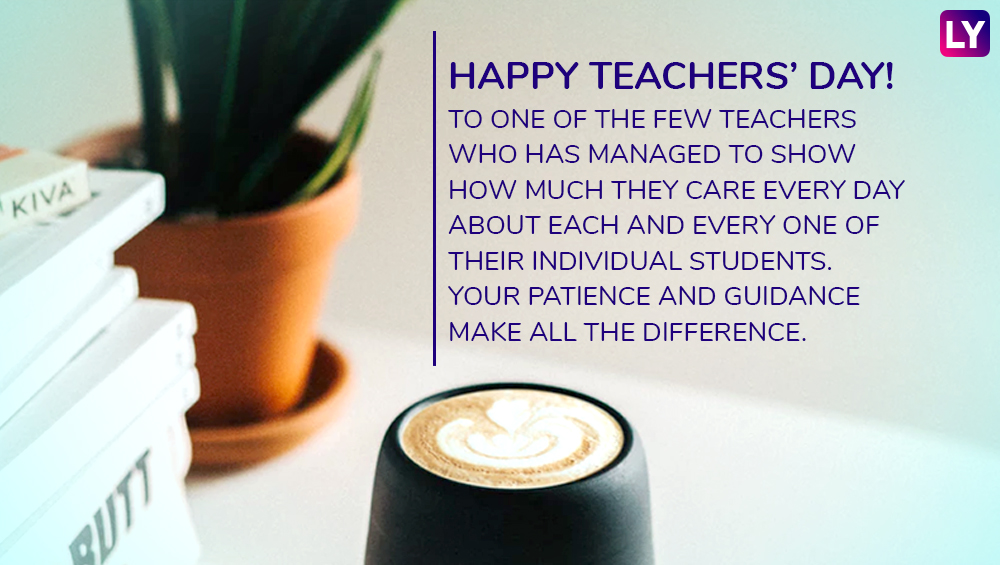 Teachers’ Day 2018 Wishes: GIF Images, SMS, WhatsApp Messages to Send ...