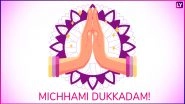 Samvatsari 2018: Date, Significance and Greetings of Michhami Dukkadam, The Day of Forgiveness of Jain Community