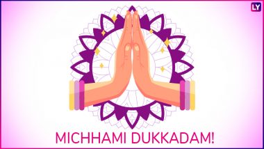 Samvatsari 2018: Date, Significance and Greetings of Michhami Dukkadam, The Day of Forgiveness of Jain Community