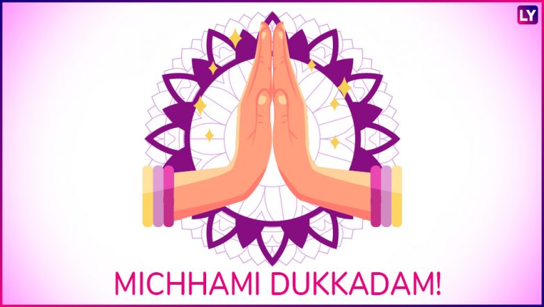 Samvatsari 2018: Date, Significance and Greetings of Michhami Dukkadam