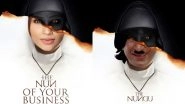 AIB's Hilarious Version Of The Nun Poster Has Aamir Khan, Jetha Lal, Daisy Shah, Shakti Kapoor And Nana Patekar Possessed - View Pics