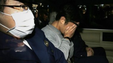 Japan's 'Twitter Killer' Charged with Nine Counts of Murder