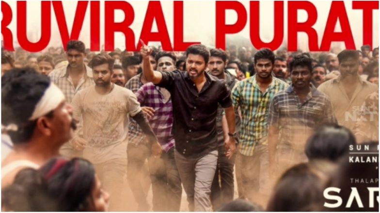 Sarkar Song Oru Viral Puratchi Fans Can T Get Enough Of Thalapathy
