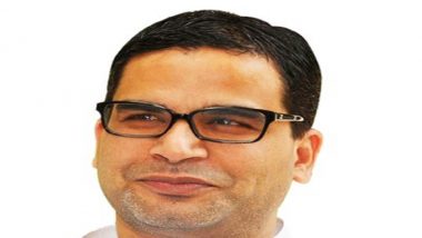 Poll Strategist Prashant Kishor Takes Political Plunge; Joins JDU In Presence Of Bihar CM Nitish Kumar