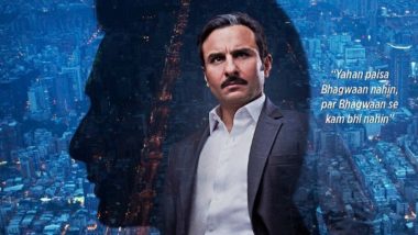 Saif Ali Khan-Radhika Apte’s Baazaar to Release on October 26