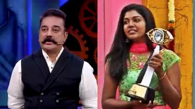 Bigg Boss Tamil 2: Riythvika wins Kamal Haasan's show? View pics