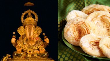 Ganeshotsav 2018 Recipe of Day 3: Sweeten Your Celebrations With This Chef-Recommended Recipe of Chiroti