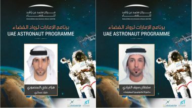 UAE Names 2 Astronauts Hazza al-Mansouri and Sultan al-Nayadi to Go to International Space Station
