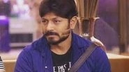 Bigg Boss Telugu 2 Finale Winner: Kaushal Manda Wins The Show and The Hearts!