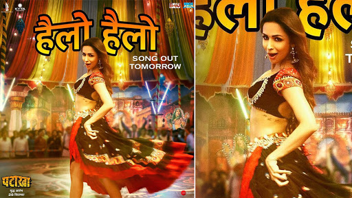 Pataakha Song Hello Hello Out: Malaika Arora Sizzles in Rustic Avatar Once Again in Sanya Malhotra-Radhika Madan’s Film