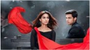 Kasautii Zindagii Kay 2 First Episode Review: Erica Fernandes and Parth Samthaan's Refreshing Chemistry Makes This Reboot Version Worth Watching!
