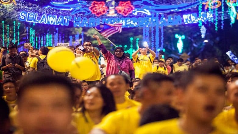 Maldives Votes Out Pro-China President Abdulla Yameen: List of Strongmen Defeated Across the World in Recent Past Maldives Votes Out Pro-China President Abdulla Yameen: List of Strongmen Defeated Across the World in Recent Past