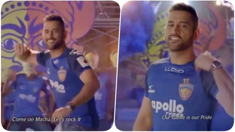 ISL 2018: MS Dhoni Cheers for Chennaiyin FC (Watch Video)