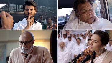 NOTA Trailer: Vijay Deverakonda Makes a Smashing Debut in Tamil Cinema as Chief Minister We Haven't Seen Before - Watch Video