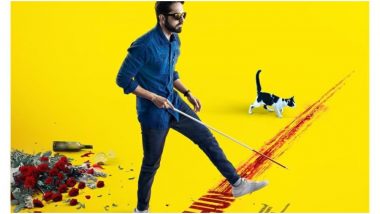 AndhaDhun Box Office Collection Day 3: Ayushmann Khurrana and Tabu's Film Enjoys a Good Opening Weekend; Collects Rs 15 Crore