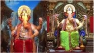 Lalbaugcha Raja's Looks From 2013 to 2018: View Pics of Mumbai's Most Popular Ganpati Pandal Over the Years