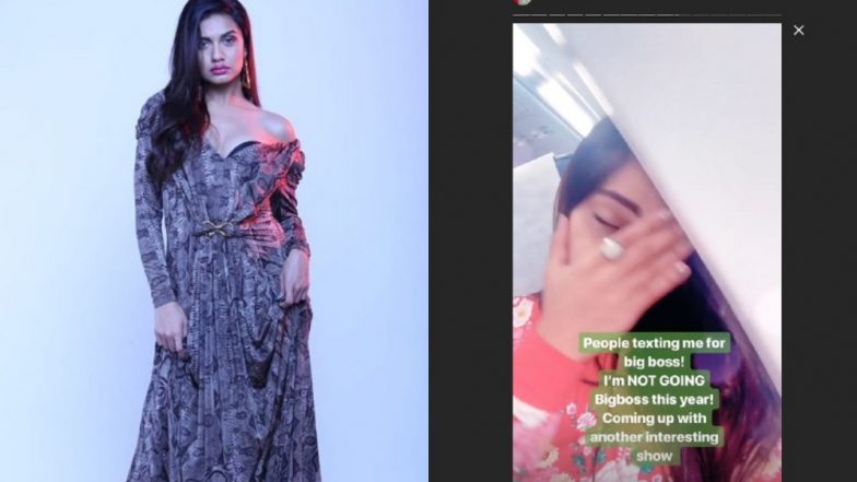 Bigg Boss 12 Contestants: Divya Agarwal CONFIRMS She Is Not Entering the House, Was She Rejected by the Makers?