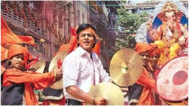 Ganesh Chaturthi Special: Did You Know This Shah Rukh Khan's Ganpati Song From Don Got ERASED Accidentally During Recording?
