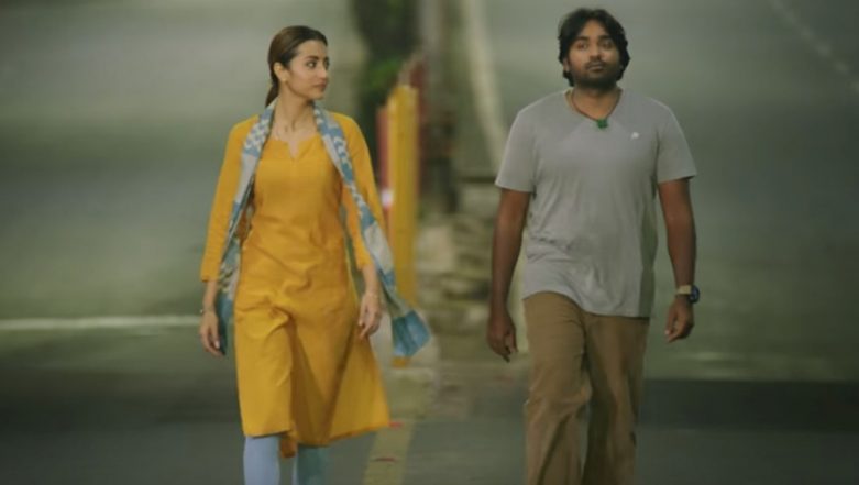 Trisha Krishnan and Vijay Sethupathi’s 96 to Release on October 4, 2018 ...