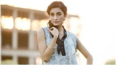 Pak Model Anam Tanoli Found Dead Under Mysterious Circumstances; Suicide Over Cyber-Bullying Suspected As Reason