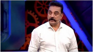 Bigg Boss Tamil 2: Technician Dies On The Sets Of Kamal Haasan's Show