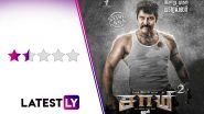 Saamy Square Movie Review: Chiyaan Vikram and Keerthy Suresh&rsquo;s Film Suffers From a Poor Plot and Lacks Entertainment