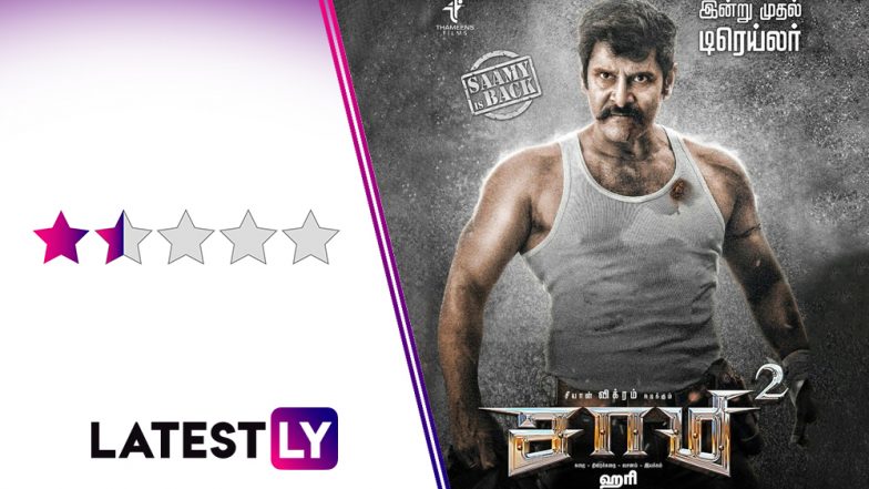 Saamy Square Movie Review: Chiyaan Vikram and Keerthy Suresh’s Film Suffers From a Poor Plot and Lacks Entertainment