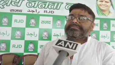 Ram Vilas Paswan's Son-in-Law Anil Kumar Sadhu to Contest Against Him in 2019 Lok Sabha Elections if RJD Gives Ticket