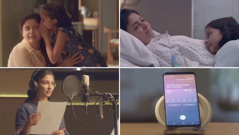 Samsung Bixby Voice Assistant Video Ad Gets 100 Million Views For This Emotional Story Of A Mother Suffering From Motor Neuron Disease Latestly