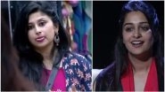 Bigg Boss 12: 'Bade Bade Daant Dikha Rahi Hai', Somi Khan Makes Fun of Dipika Kakar&rsquo;s Teeth &ndash; Watch Video