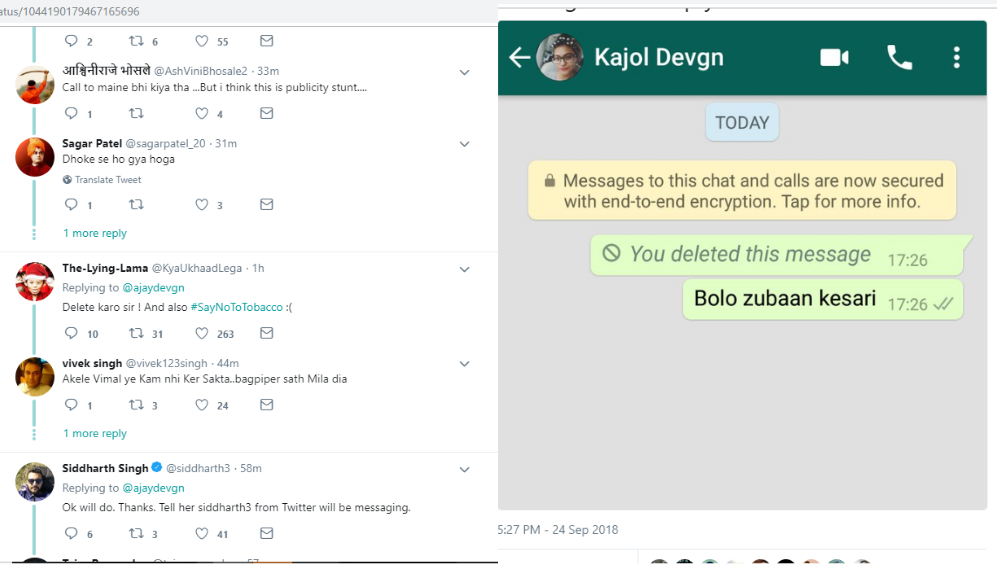 After Ajay Devgn Shares Kajol S Mobile Number Fans Harass Her And Troll The Actor Read Tweets Latestly