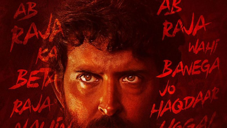 Hrithik Roshan’s Super 30 Tagline Is a Slap on Nepotistic Bollywood!