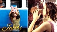 Jalebi Poster Out: Rhea Chakraborty and Varun Mitra Kiss Off The Spider-Man Way!