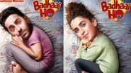 Badhaai Ho First Look: Ayushmann Khurrana and Sanya Malhotra's 'Baby Version' on the New Posters is Too Cute to Miss!