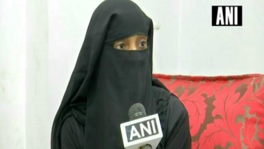 Hyderabad: 29-Year-Old Woman Given Triple Talaq Over WhatsApp, Victim Seeks EAM Sushma Swaraj's Help