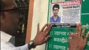 BARC Scientist's Son Naman Dutt, Who Went Missing 12 Days Ago From Vashi, Found Dead