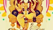 Vishwakarma Puja 2019 Date & Significance: Here's Why Rajasthan Celebrates Viswakarma Puja in February; Know the History, Puja Time & Vidhi