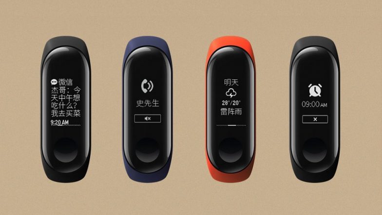 Xiaomi Mi Band 3, Mi TV 4s & Other Smart Home Products Coming to India on September 27