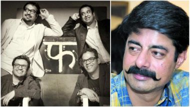 Savdhaan India Host Sushant Singh Slams Anurag Kashyap, Vikramaditya Motwane for Reacting Too Late to Vikas Bahl Sexual Harassment Row