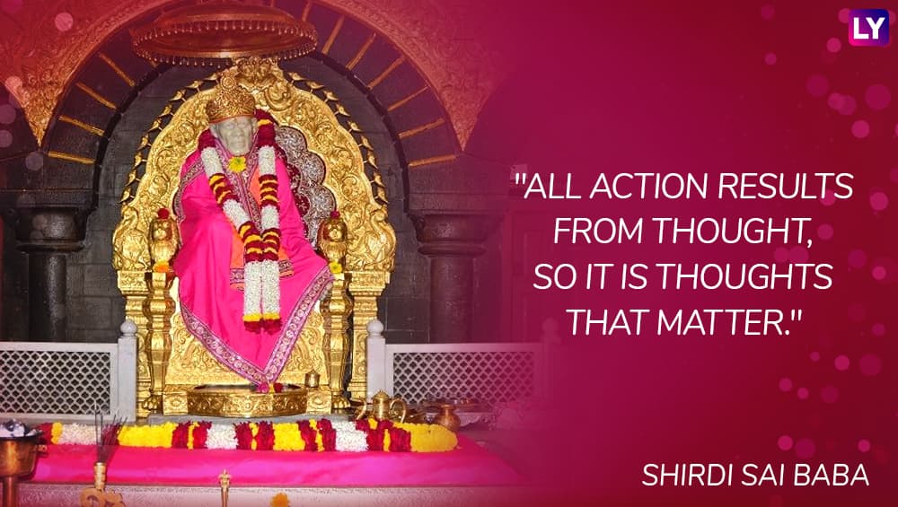 thoughts of shirdi sai baba