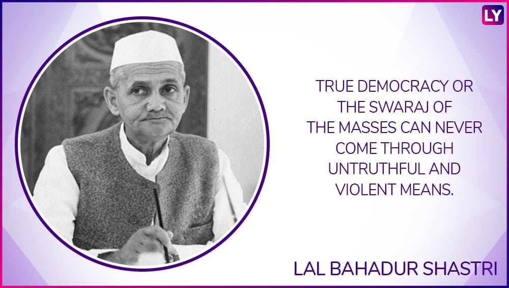 Lal Bahadur Shastri Jis Birth Anniversary Jai Jawan Jai