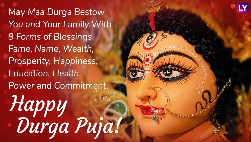 Durga Puja 2018 Greetings Navratri Whatsapp Messages Images Facebook Status Quotes 4991