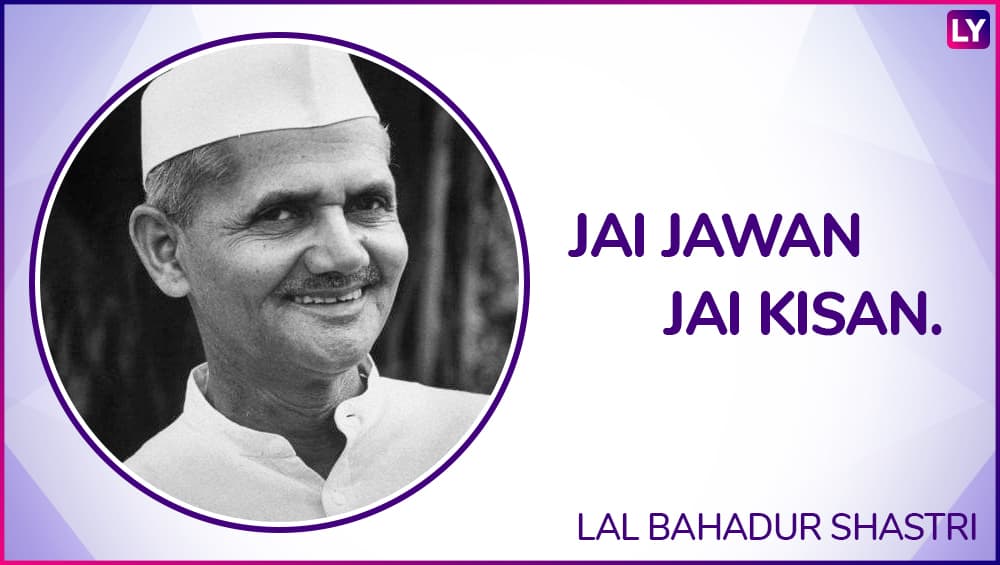 Best Of Lal Bahadur Shastri Quotes In Hindi Allquotesideas